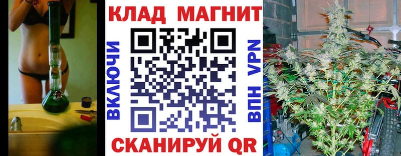 Что такое Мышкин Каннабис Alpha PVP ГАШ Cocaine