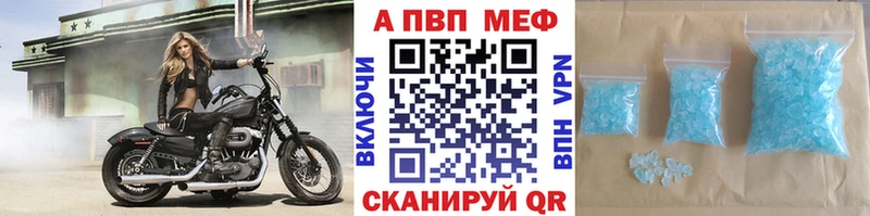сколько стоит  МЕГА ONION  Alfa_PVP крисы CK  Мышкин 