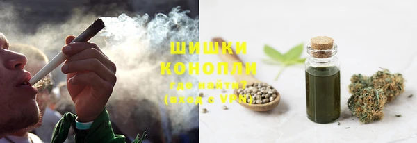 амф Баксан