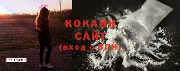 амф Баксан