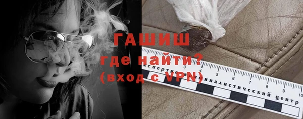 амф Баксан