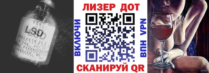 ОМГ ОМГ ТОР  Мышкин  ЛСД экстази кислота 