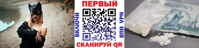 МЕТАМФЕТАМИН Декстрометамфетамин 99.9% цена Мышкин